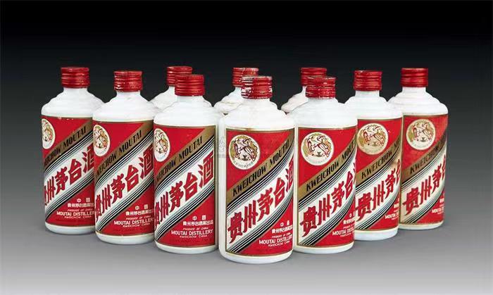 沭阳茅台酒回收